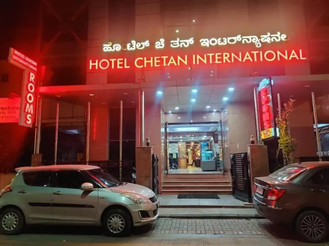 Hotelbild