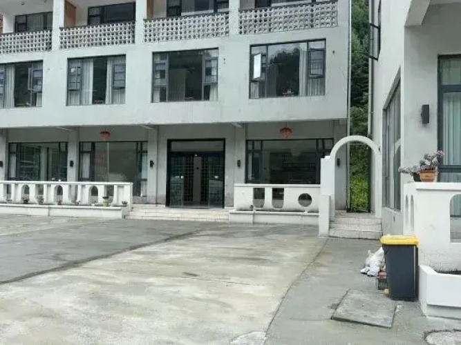 Moyeshanshu Homestay