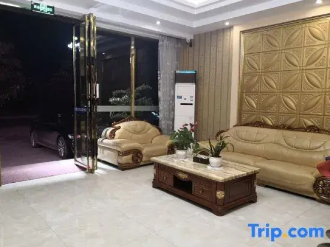 Pu'an Qingqing Junlan Hotel