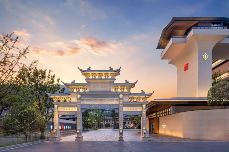 Intercontinental Maotai Town by IHG