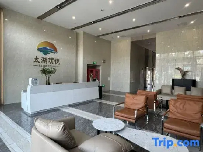 Taihu Puyue Apartment