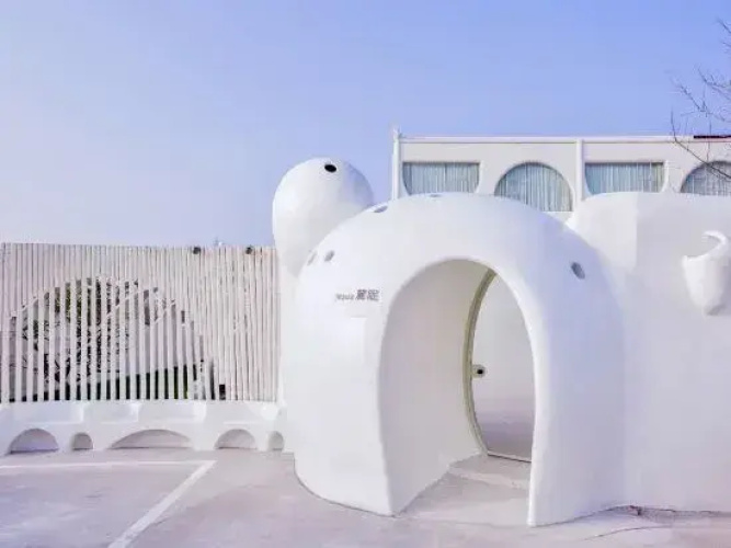 Nous Hotel