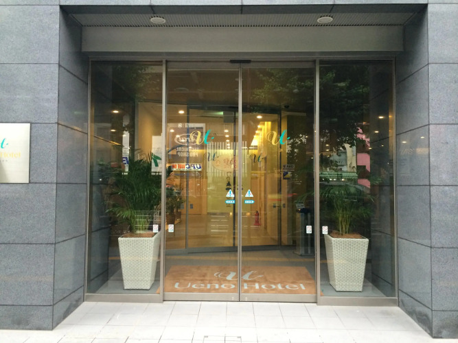 Ueno Hotel Hotel Overview