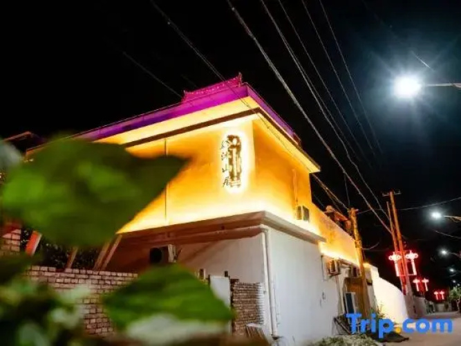 mushanju