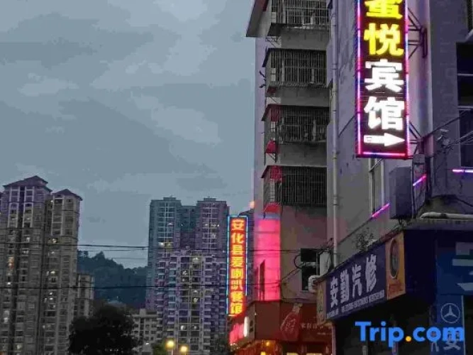 Outside