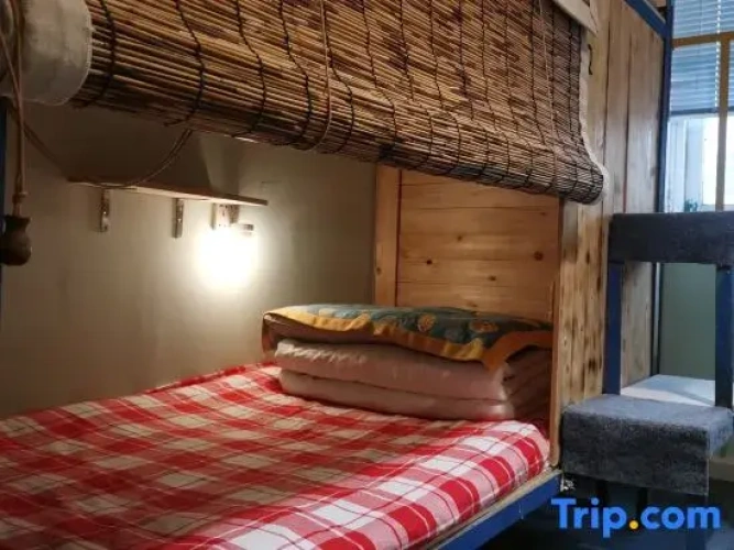 Bed in Dorm (male dorm)