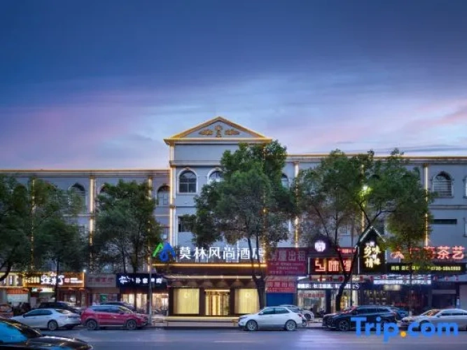Morning Inn (Lengshuijiang Yanjiang Road)
