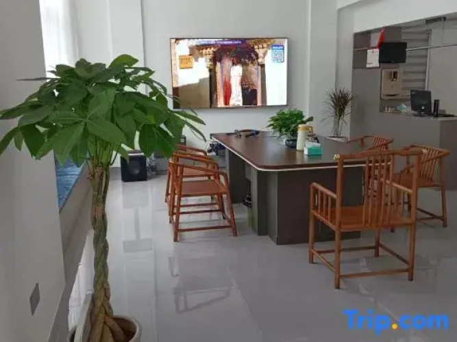 Xiangshan ShanyuhaiHomestay