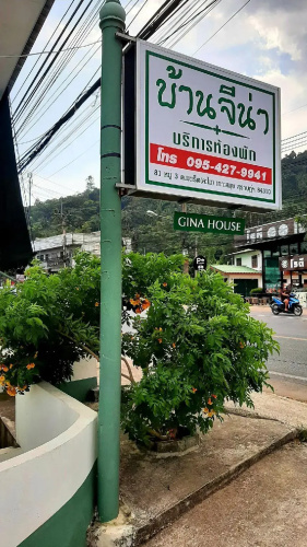 Gina House Service Apartments
