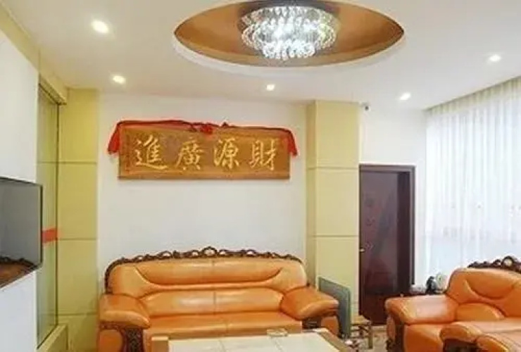 Jingfeng Business Hotel