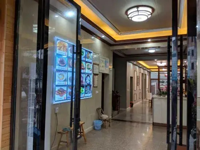 Xianhua Farmhouse