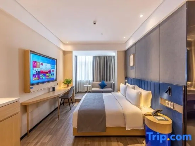 Lan Au Shangpin Hotel (Lanzhou University Railway Station)