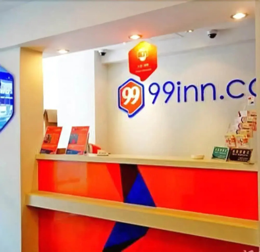 99 Inn Shanghai Tibet North Road
