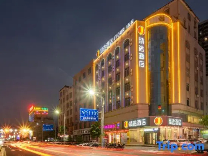 Jtour Inn