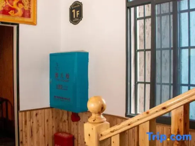 Zhongze B&B, Furong Town