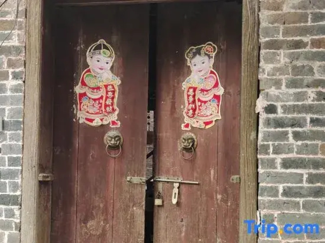 Yinian Yimeng Hostel