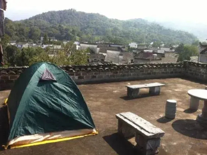 Gufeng Hostel