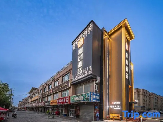 Imagen del hotel