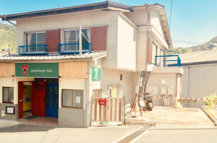 Hase Guesthouse Ittan