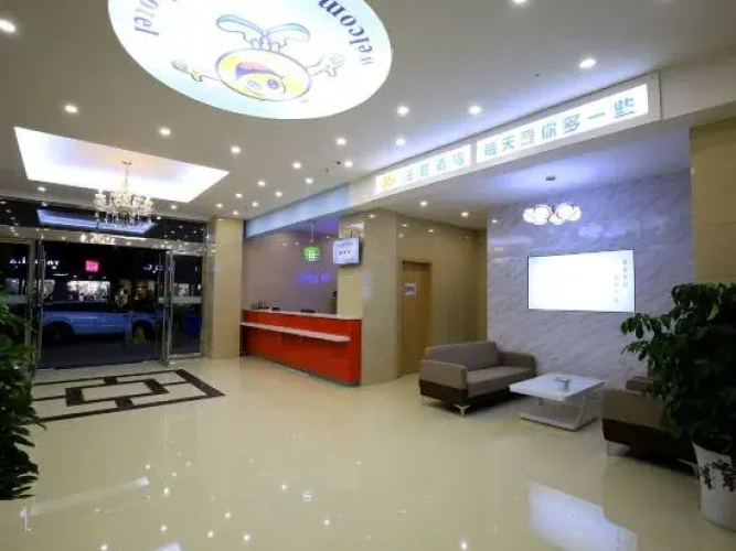 365 Theme Hotel