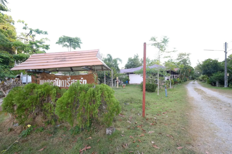 Petch Anda Resort