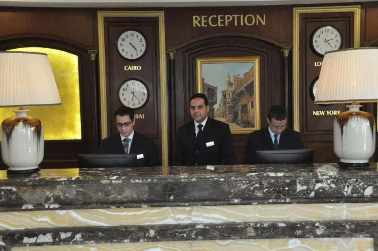 The Guard Hotel