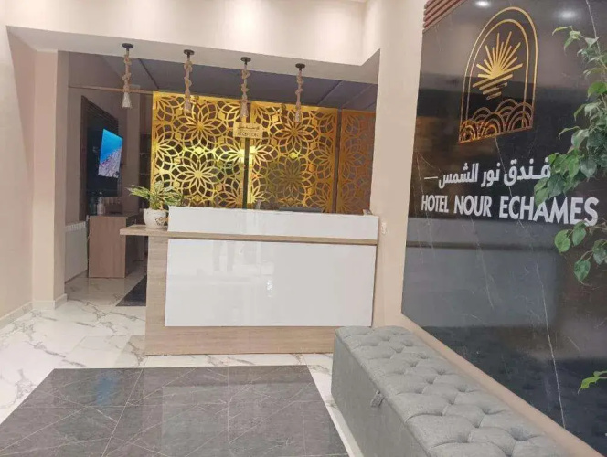 Nour Echames Hotel - Chéraga