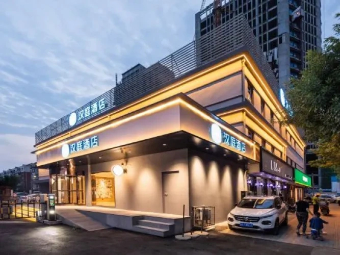 HanTing Hotel (Tianjin Olympic Sports Center Wangdingdi Subway Station)
