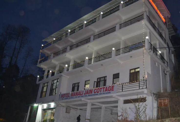 Otel görseli