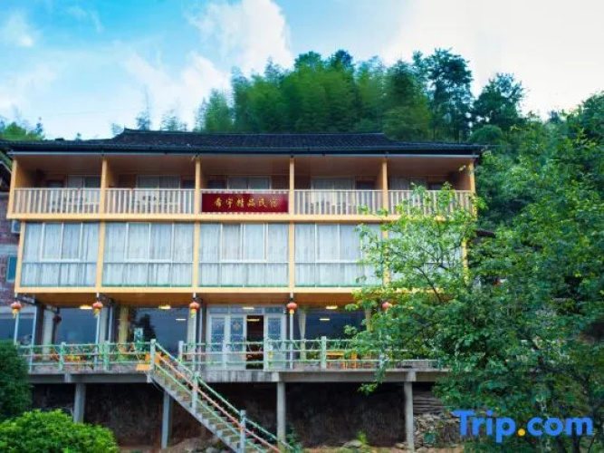 Xiyu Boutique Hostel