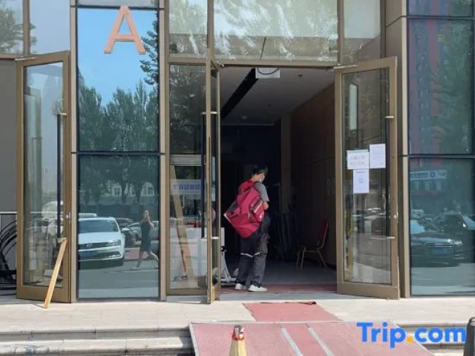 Harbin Moye Apartment (Sun Island Sunac Paradise Branch)