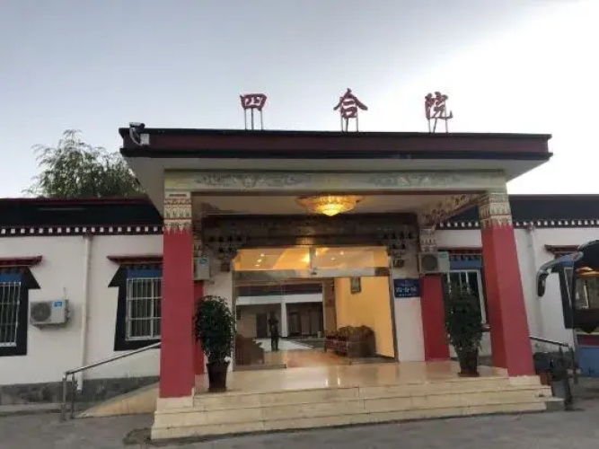 Wangrun Hotel