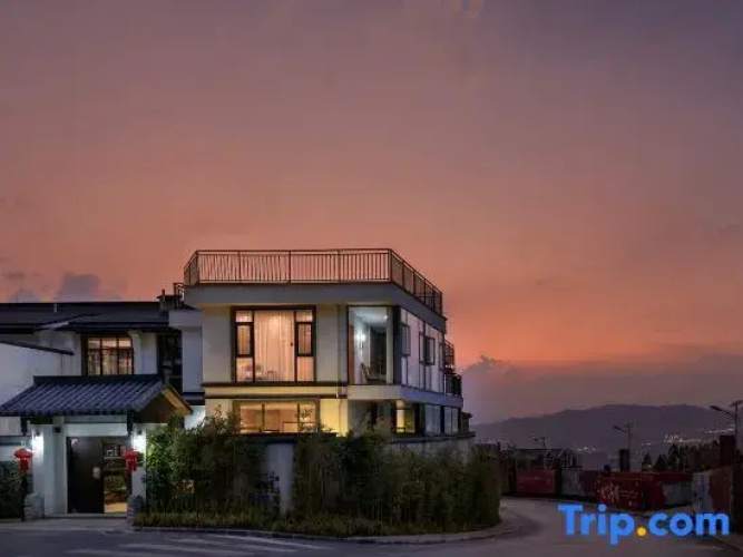 Tengchong Man Shan Hot Spring Inn