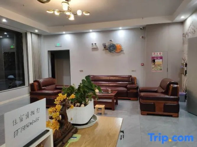 Guangde Bright Future Hotel (Yingchun Street)