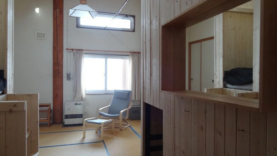 No Track - Hostel