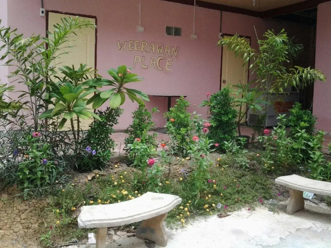 Weerawan Guesthouse