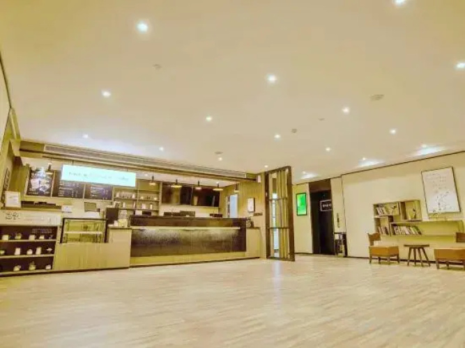 HanTing Hotel (Dacheng Hongmu City)