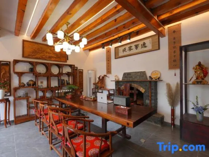 Yiyun Boutique Hostel