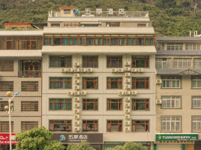 Lingyun Five Seasons Hotel