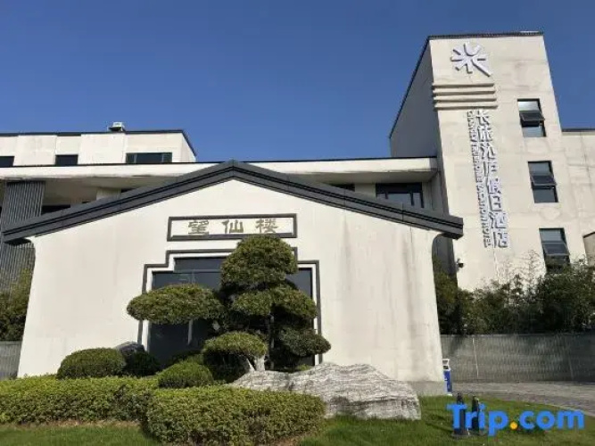 Changlv Truehome Vacation Hotel