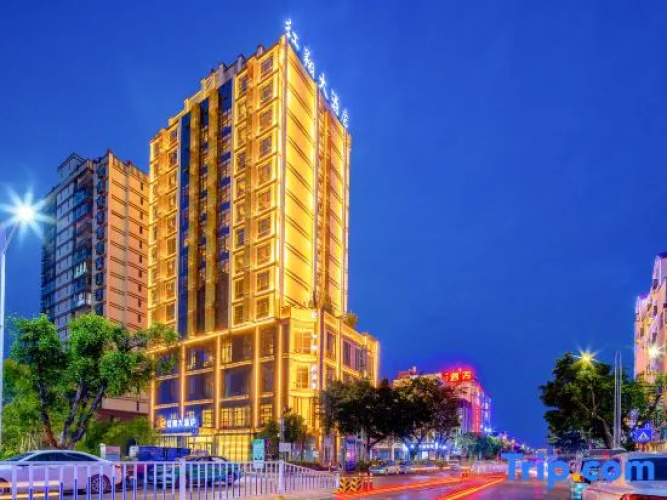 Mengzi Hongxiang Hotel