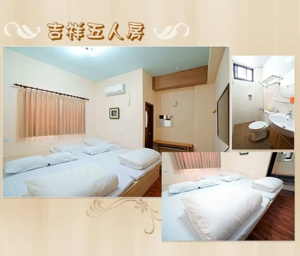 Economy Suite