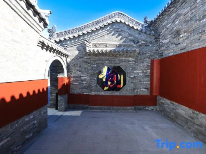 Zi Zai Yun She B&B (Datong Ancient City Southeast Store)