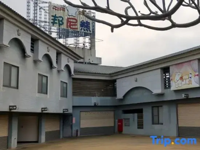 Imagen del hotel