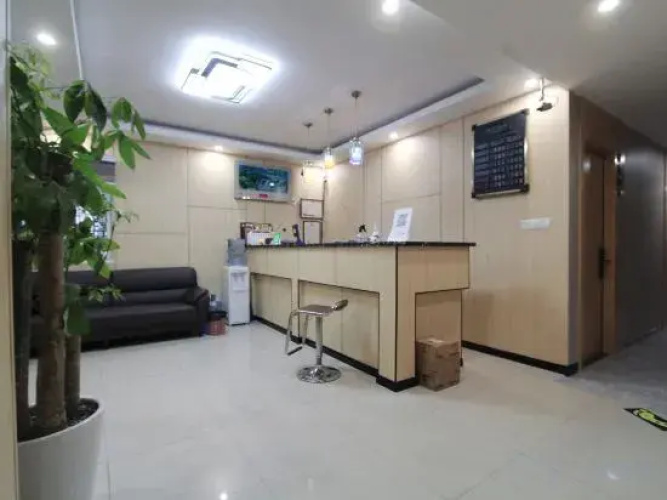 Haoshang Business Hotel