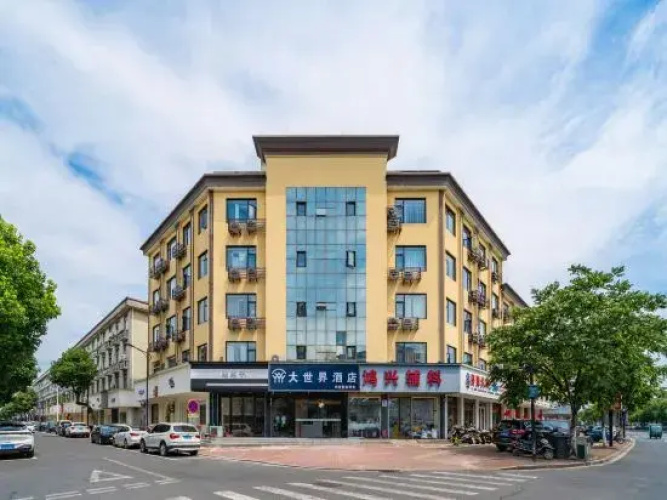 Huzhou Great World Hotel