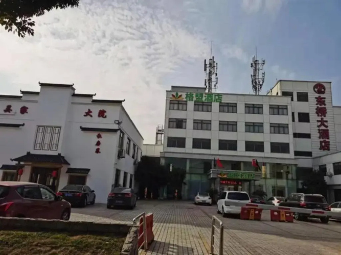 Imagen del hotel