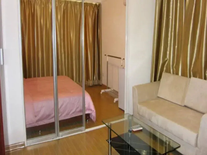Xian E Ju Hotel