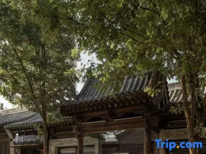 Sangrang Hot Spring Designer Inn