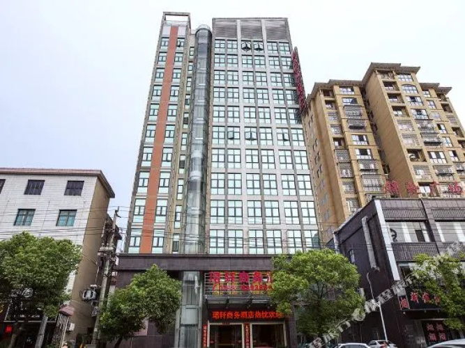 Jun Xuan Business Hotel
